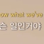 [댓글부탁해] 뉴진스 슈퍼<b>내추럴</b> 가사에도 ㄷㅇㄷ 있음