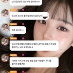 [모두드루와] 롤라팔루자 <b>시카고</b> 공연 때 컨디션 안 좋았다는 아이브...