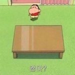 이거 <b>설레</b>도되는거냐