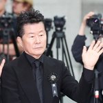 고 현철 <b>배웅</b>하는 태진아