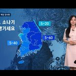 진ㅋ자 위화감 없다