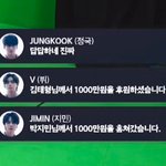 [<b>방탄소년단</b>] 막라 ㅋㅋㅋㅋㅋㅋㅋㅋ