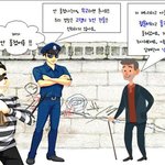 20억 전재산 빼앗긴 증거 명백해도 고령노인 진술은 신뢰할 수 없다...
