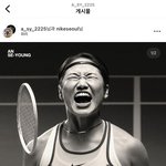 [댓글부탁해] <b>안세영</b> 이거 ㅈㄴ 멋있지 않냐 ㅋㅋ