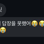 나랑 연락하는 남자앤데 말투 ㅈㄴ <b>AI</b>같음