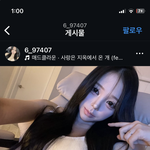 근데 <b>소은</b>이 같은 완전 큰 눈