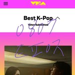 [군대] <b>VMA</b> ㅌㅍㅇㅈ