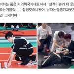 아육대의 첫 실격