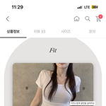 [어케생각해] 이런 <b>스탈</b> ㅇㄸ