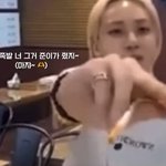 타인 취향 잘 기억해주는 세심한 남돌 어떤데