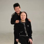태진아, 치매 투병 아내와 커플룩 <b>투샷</b>‥행복한 미소 근황