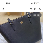 대학생 <b>가방</b> 오떰???