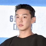 [부음] <b>유아</b>인, 부친상…"슬픔 속 빈소 지키는 중"