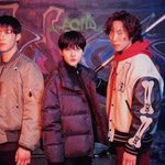 김새론 또 '<b>빛삭</b>'…배우들과 친분과시 의도 뭘까, 반복되는 민폐...