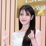 아이유 '인사도 하트도 둘 다 해야지'[엑's HD포토]