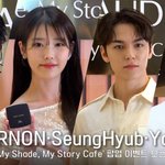 아이유·세븐틴 <b>버논</b>·엔플라잉 이승협·김영대, 럭셔리한 무드 한가득...