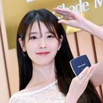 아이유 '사랑스러운 강아지 출현'[엑's HD포토]