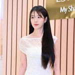 아이유 '허리까지 내려오는 긴 생머리'[엑's HD포토]