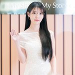 [포토] 아이유, 손인사는 너의 의미