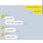 맨날 친구들이랑 노는거 좋아하는애들 신기함