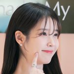 [포토] 아이유, <b>My</b> 별 콕
