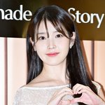 [사진]아이유, '귀여움 담은 하트'