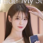 아이유(<b>IU</b>), ‘강아지유’ (에스티 로더 포토콜) [HD포토]