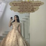'최민환과 이혼' 율희, 웨딩드레스 사진 박제..얼굴엔 금빛 미소