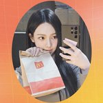 [드루와] 카리나는 앞없<b>생이</b> 근본인듯