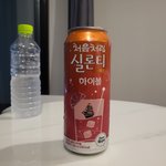 아 <b>배부</b>러