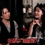 한선화 “<b>논리</b>적인 前남친 이기기위해 <b>논리</b>학원 검색까지”(궁금한선화)