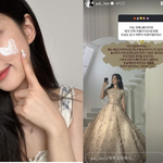 율희, 결혼 앞둔 신부 모드? 우아한 웨딩드레스 자태