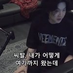 [군대] 나 <b>눈물</b>남