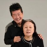 태진아, '옥경이' 치매 투병에 전재산 바칠 것... "벌써 5년"