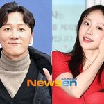 하니 침묵 중에 양재웅 “의혹 추가요” 환자 사망→코끼리 쓰러뜨릴...