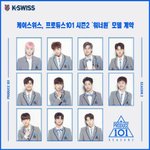2017~2018년 초딩때 <b>추팔</b>….