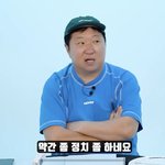 강혜원은 진짜 여전히 4차원이구나...