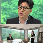 정상훈·지예은 매물 현장 '<b>SNL</b>' 녹화장으로 만든 케미