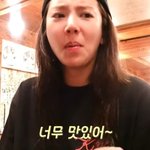손담비, 건강하게 고창 ‘명물’ 즐겨 “너무 맛있어”