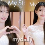 잠시 사양합니다' 아이유, 환호에 폭풍 팬서비스 하는 <b>순백</b>의 여신