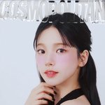 <b>순간</b> 카리나인거 못 알아봄