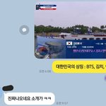 [군대] 다시 예전같은 분위기가 될수 있을까..