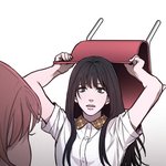 어쩌다 우리 가족 전<b>재산</b> 알았는데...