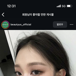[댓글부탁해] 해린 이사진 렌즈 뭔지 아는 사람