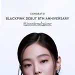 제니 <b>헤라</b> 뉴짤 조카 이뻐ㅋㅋㅋㅋ