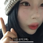 꿘나 <b>립</b> 멀까.......