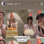 블랙핑크 8주년 지수 인<b>스스</b>