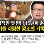 이런거 보면