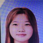 10대 여학생 <b>실종</b>.경찰 <b>실종</b> 문자 발송
