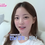 임보라 피부 ㅈㄴ좋네